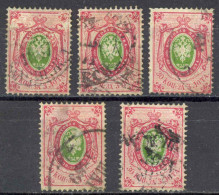 Russia Sc# 18 Used Lot/5 1865 30k Coat Of Arms - Usados