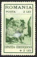 Romania Sc# B27 MH 1931 Boy Scouts - Used Stamps