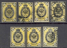 Russia Sc# 12 Used Lot/7 1865 1k Coat Of Arms - Gebruikt