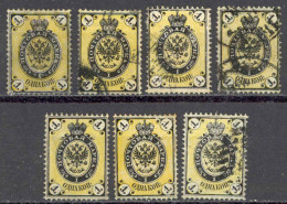 Russia Sc# 12 Used Lot/7 1865 1k Coat Of Arms - Usati
