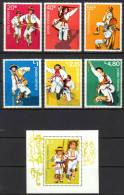 Romania Sc# 2748-2754 MNH 1977 Dancers - Unused Stamps