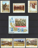 Romania Sc# 2718-2723 MNH 1977 Paintings - Unused Stamps