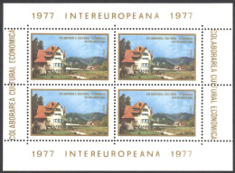 Romania Sc# 2724 MNH Sheet/4 1977 Europa - Unused Stamps