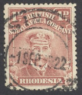 Rhodesia Sc# 120 Used 1913-1923 1p Brown Rose King George V - Northern Rhodesia (...-1963)