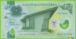 Voyo PAPUA NEW GUINEA 2 Kina 2013 P45 B150a CM UNC Polymer Commemorative - Papua Nuova Guinea