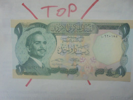 JORDANIE 1 DINAR 1975-92 Signature N°18 Neuf (B.33) - Giordania