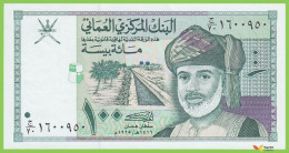 Voyo OMAN 100 Baisa 1995 P31 B219a ٧٠/ج UNC - Oman