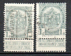 1847 Voorafstempeling Op Nr 81 - LEUVEN 1912 LOUVAIN - Positie A&B - Roulettes 1910-19