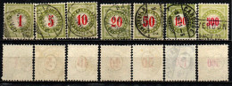 SVIZZERA - 1897 - CIFRA IN ROSSO IN UN CERCHIO - FILIGRANA CROCE IN UN CERCHIO - SERIE COMPLETA - USATI - Strafportzegels