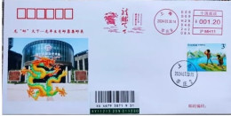 China Cover 2024 Xinzhuang Postal Exhibition Postage Machine Stamp Commemorative Cover - Omslagen