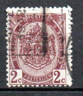 1955 Voorafstempeling Op Nr 82 - LEUVEN 1912 LOUVAIN - Positie A - Roller Precancels 1910-19