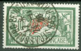France 207 Ob TB  - Used Stamps