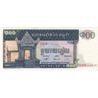 Billet, Cambodge, 100 Riels, Undated, Undated, KM:12b, NEUF - Cambodia