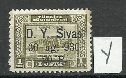 Turkey; 1930 Ankara-Sivas Railway Stamp ERROR "The Left Arm Of The Letter (Y) Is Short" MH* - Ungebraucht