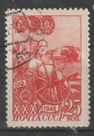 1948 - 30 Anniv. Des Kromsomolsc Mi No 1281 - Usados