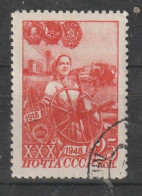 1948 - 30 Anniv. Des Kromsomolsc Mi No 1281 - Gebraucht