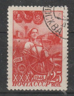 1948 - 30 Anniv. Des Kromsomolsc Mi No 1281 - Gebraucht