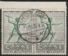 OICI13U1-1941 Occup. Italiana CEFALONIA E ITACA, Sass. Nr. 13, Francobollo Usato Per Posta °/ - Cefalonia & Itaca