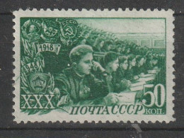 1948 - 30 Anniv. Des Kromsomolsc Mi No 1283 - Used Stamps