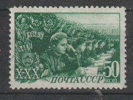 1948 - 30 Anniv. Des Kromsomolsc Mi No 1283 - Usati