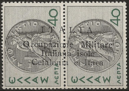 OICI14N-1941 Occup. Italiana CEFALONIA E ITACA, Sass. Nr. 14, Francobollo Nuovo Senza Linguella **/ - Cefalonia & Itaca