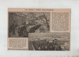 Le Repli Vers Salonique Kavadar Bailloud - 1914-18