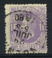 België 36 - 1F Mauve - Koning Leopold II  - 1869-1883 Léopold II