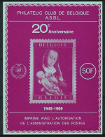 België E111 - 20 Jaar Philatelic Club - Kunst - Art - R. Van Der Weyden - FR - Erinnophilie - Reklamemarken [E]