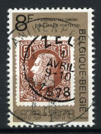 België 1890 - Dag Van De Postzegel - Journée Du Timbre - Gestempeld - Oblitéré -used - Used Stamps