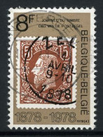 België 1890 - Dag Van De Postzegel - Journée Du Timbre - Gestempeld - Oblitéré -used - Oblitérés