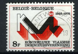 België 1911 - 50 Jaar KVI - Gestempeld - Oblitéré -used - Gebruikt
