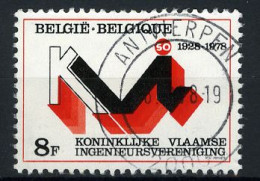 België 1911 - 50 Jaar KVI - Gestempeld - Oblitéré -used - Used Stamps