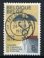 België 1937 - Kamer Voor Handel En Nijverheid - Verviers - Gestempeld - Oblitéré -used - Usados