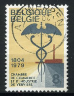 België 1937 - Kamer Voor Handel En Nijverheid - Verviers - Gestempeld - Oblitéré -used - Usati