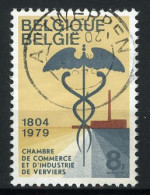 België 1937 - Kamer Voor Handel En Nijverheid - Verviers - Gestempeld - Oblitéré -used - Oblitérés