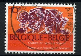 België 1939 - Negen Kamersvoor Ambachten En Neringen - Gestempeld - Oblitéré -used - Oblitérés