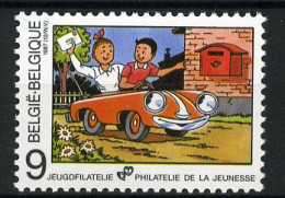 België 2264 - Jeugdfilatelie - Strips - BD - Comics - Suske En Wiske - Bob Et Bobette - Willy Vandersteen - MNH - Comics