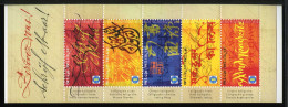 België B126 - Schrijf Elkaar - Kalligrafie - Ecrivez-vous - Calligraphie - Internationaal - 2012 - 1997-… Validità Permanente [B]