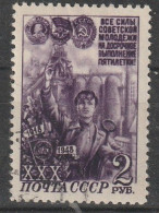 1948 - 30 Anniv. Des Kromsomolsc Mi No 1285 - Gebraucht