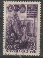 1948 - 30 Anniv. Des Kromsomolsc Mi No 1285 - Usados