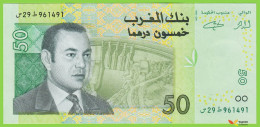 Voyo MOROCCO 50 Dirhams 2002 P69b B510b ط 29 س UNC - Marocco