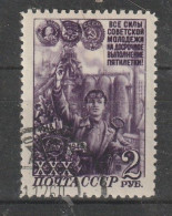 1948 - 30 Anniv. Des Kromsomolsc Mi No 1285 - Usados