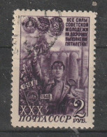 1948 - 30 Anniv. Des Kromsomolsc Mi No 1285 - Usati