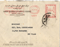 EGYPTE EMA BANQUE NATIONALE DE GRECE ALEXANDRIE 15 9 1955 SUR LETTRE - Brieven En Documenten