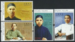 2016 HONG KONG 150 ANNI. OF DR.SUN YAT SEN STAMP 4V - Ongebruikt