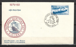 INDE. N°185 Sur Enveloppe 1er Jour (FDC) De 1965. Marine Nationale. - Schiffe