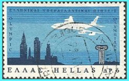 GREECE-GRECE - HELLAS 1966: FIRTS FLIGHT COVER: From  ATHENS- NEW YORK  1-6-65 - Used Stamps