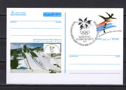 Israel 1998 Olympic Games Nagano Commemorative Postcard - Hiver 1998: Nagano