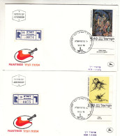 Israël - 3 Lettres Recom De 1978 - Oblit Jerusalem - Peintures - - Cartas & Documentos