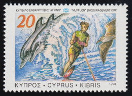 Zypern (griechisch) 807II Wasserski-Wettbewerb: Inschrift Mufflon, Marke **/MNH - Andere & Zonder Classificatie